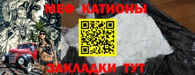прущая мука Будённовск