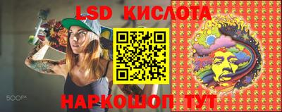 меф VHQ Бузулук