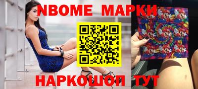прущая мука Будённовск