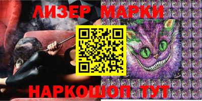 меф VHQ Бузулук