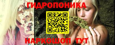 прущая мука Будённовск