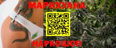 меф VHQ Бузулук