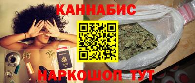 меф VHQ Бузулук