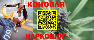 кокаин премиум Бугуруслан