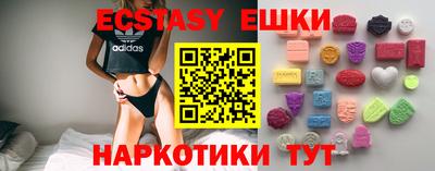 прущая мука Будённовск