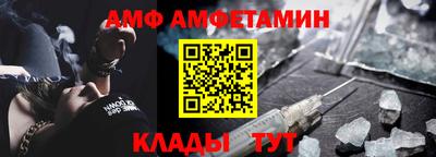 кокаин премиум Бугуруслан