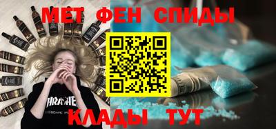 кокаин премиум Бугуруслан