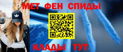 кокаин премиум Бугуруслан