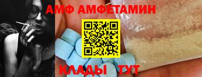 кокаин премиум Бугуруслан