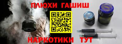 кокаин премиум Бугуруслан
