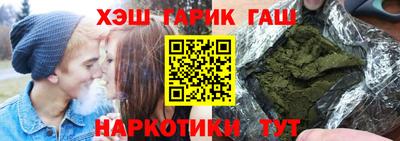 прущая мука Будённовск