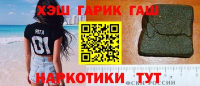 кокаин премиум Бугуруслан