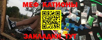 прущая мука Будённовск