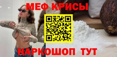 кокаин премиум Бугуруслан